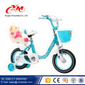 Yimei OEM ODM verfügbar Zyklus Kinder / Mode heißen Kind Fahrrad Modell mit EN71 / hohe Qualität niedlich 12 Zoll Kinder Zyklus